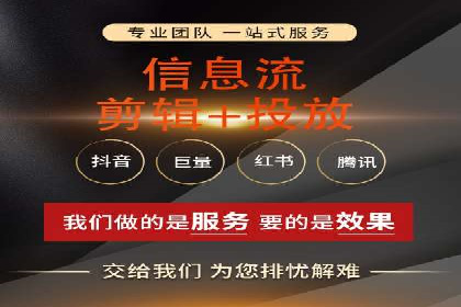 百度竞价公司案例分享：打造高效广告投放方案